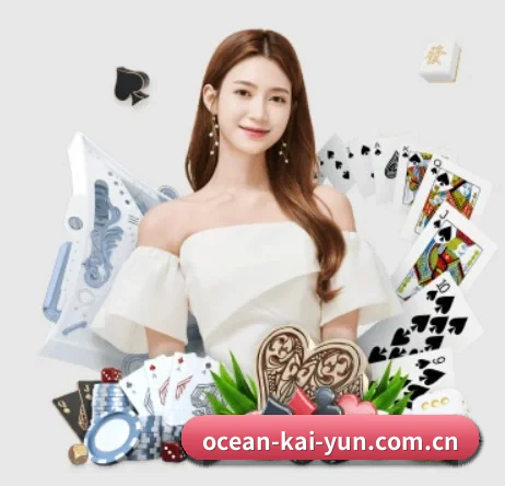 品牌创立 - 开云品牌正式登场,持有顶级运营资质,树立行业标杆。 | kaiyun